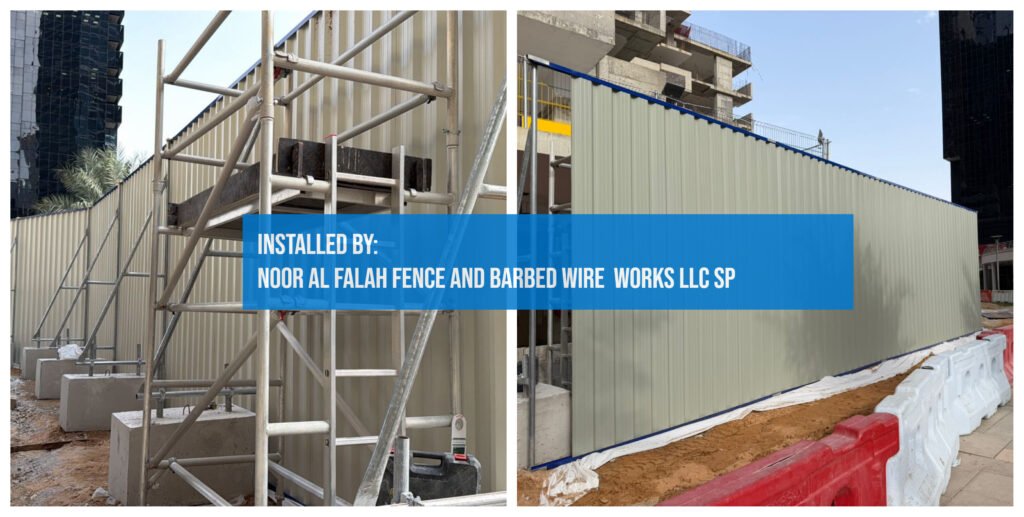 Gi Fence in UAE