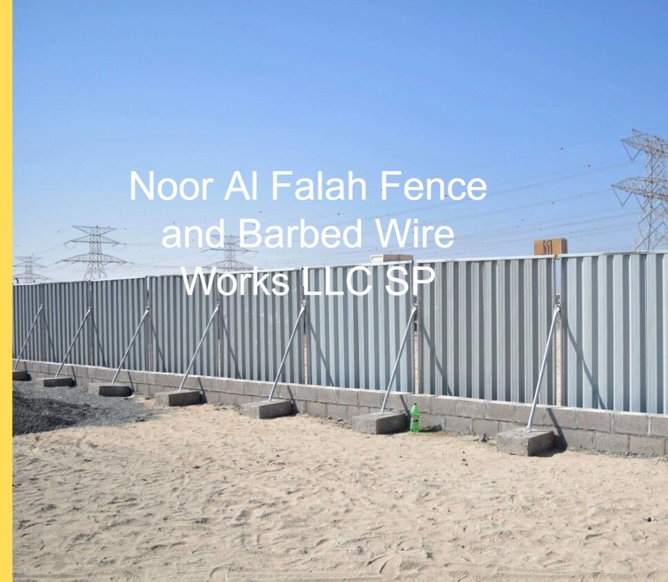 GI Fence wall with_nooralfalahfencinguae