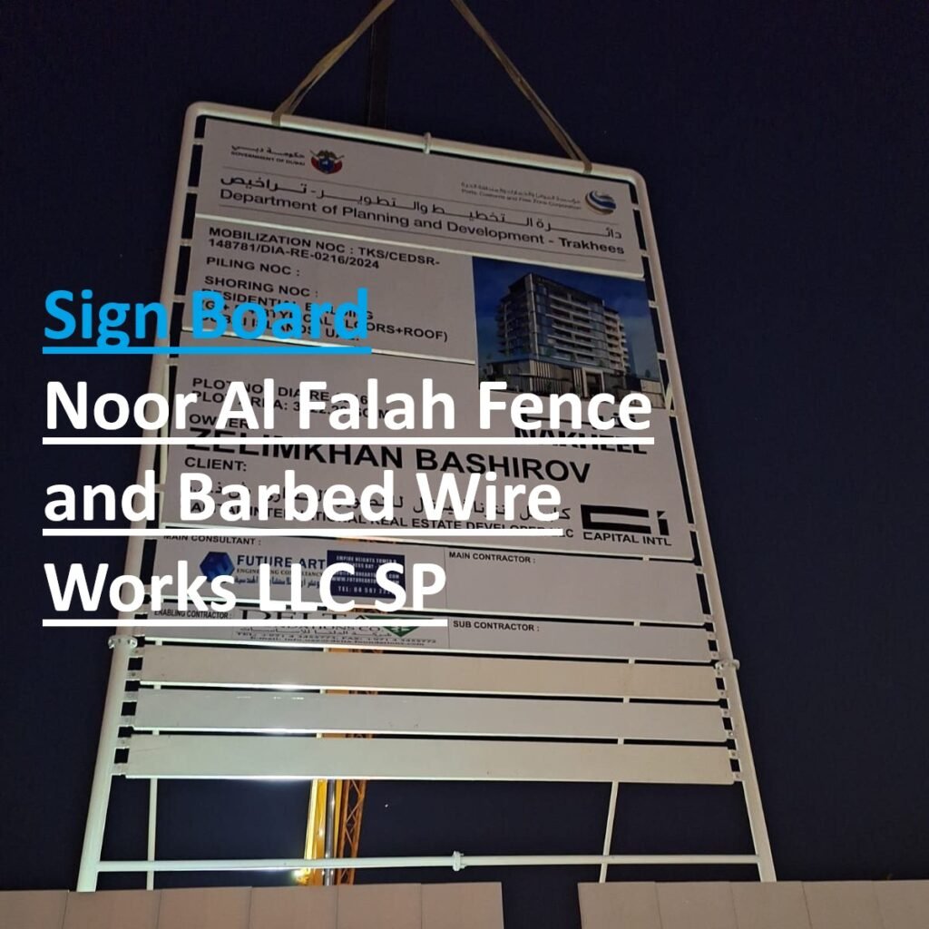Signboarduae