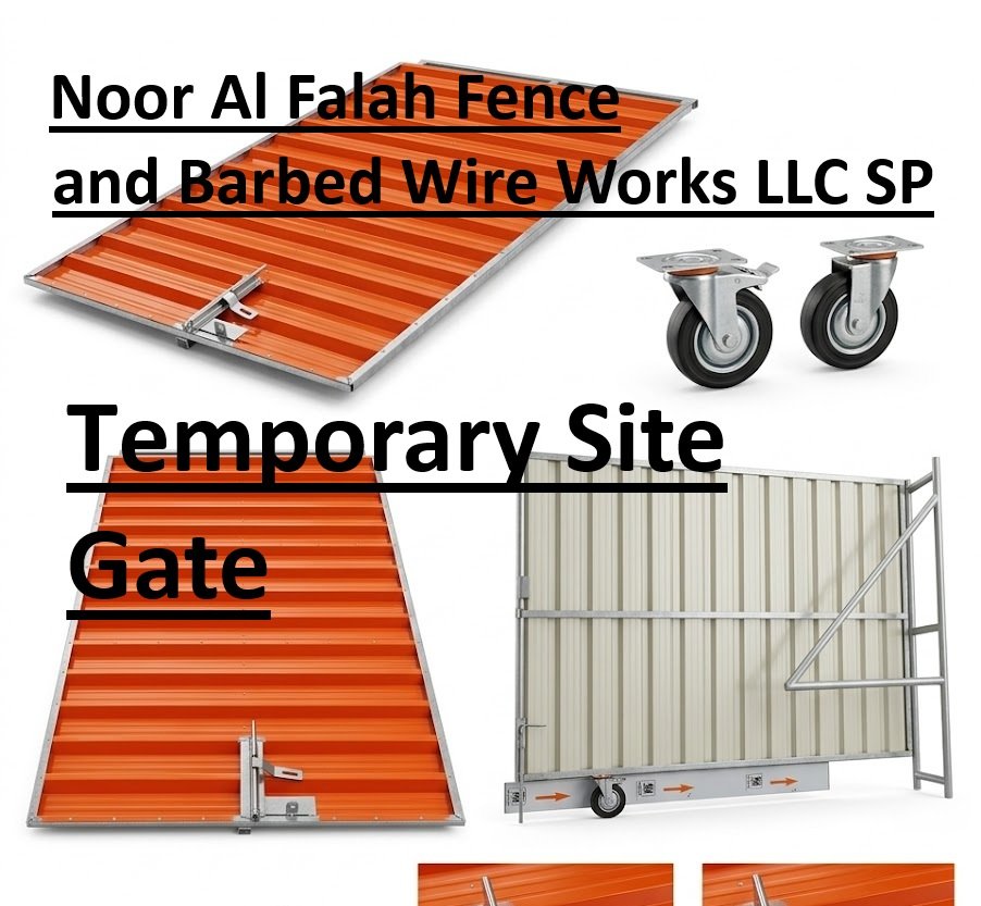 temporary site gate