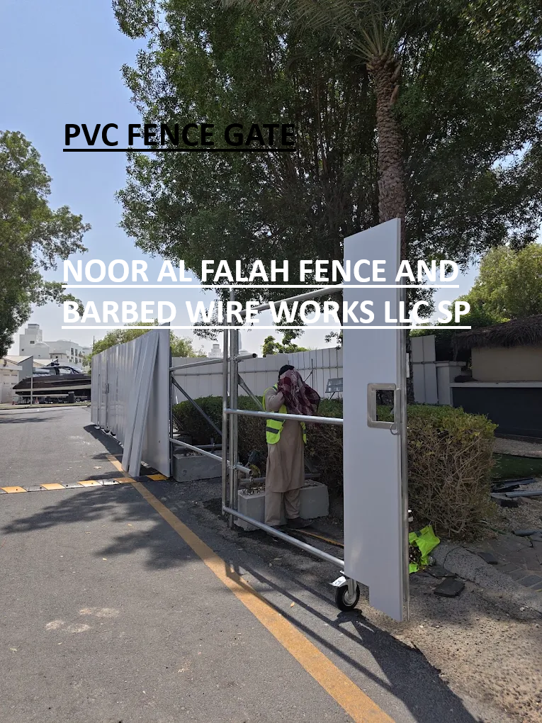 pvc fence and gate