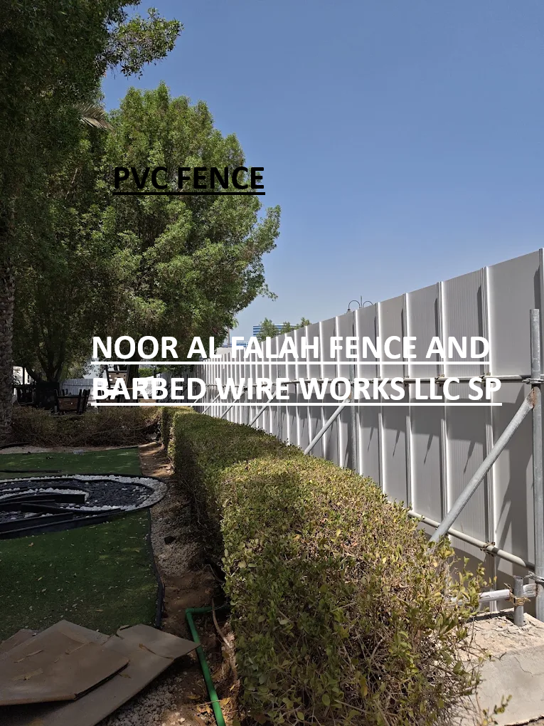 PVC FENCE