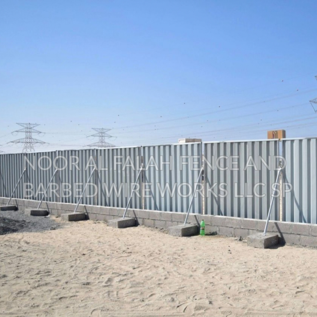 GI Fence wall with_nooralfalahfencinguae