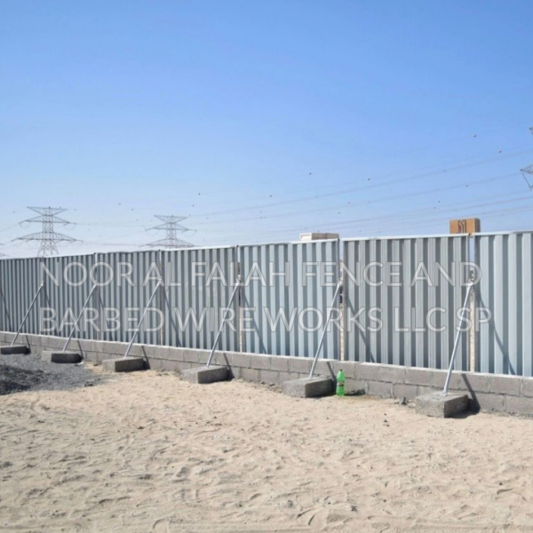 GI Fence wall with_nooralfalahfencinguae