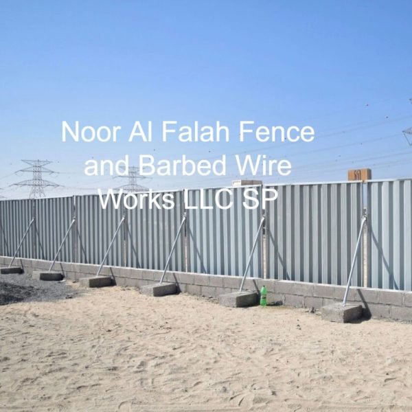 GI Fence wall with_nooralfalahfencinguae