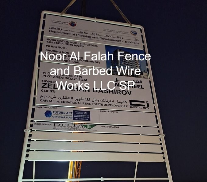 signboard-with-noor-al-falah-fencing