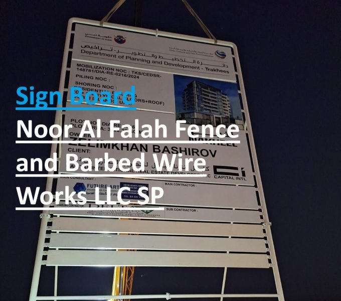Signboarduae